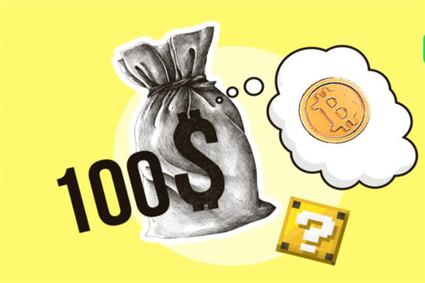 style 免费USDT/USDC游戏推荐/注册送币链游大全/边玩边赚新选择c