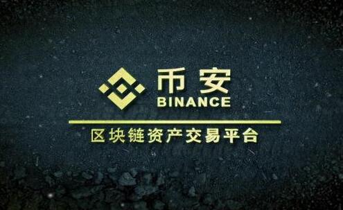 比特幣突然暴跌超15萬人爆倉科目三(比特幣大跌致爆倉)(97)