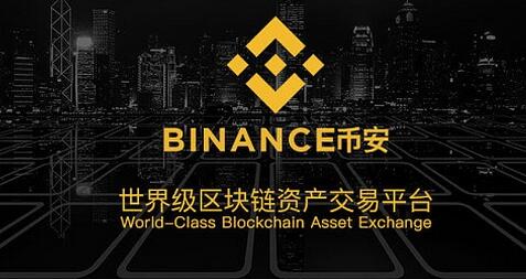 货币怎么用欧元买eth币(虚拟币交易客户端热门)(243)