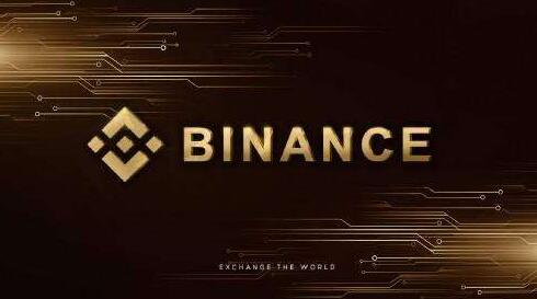 binance交易平台