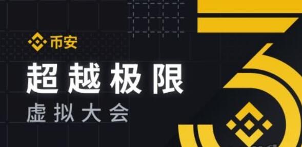 加密货币可以在哪个平台买(数字资产交易软件智能便捷)(611)