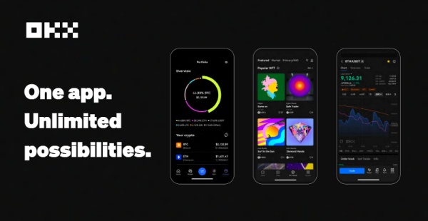 欧意交易所app官方下载(634)