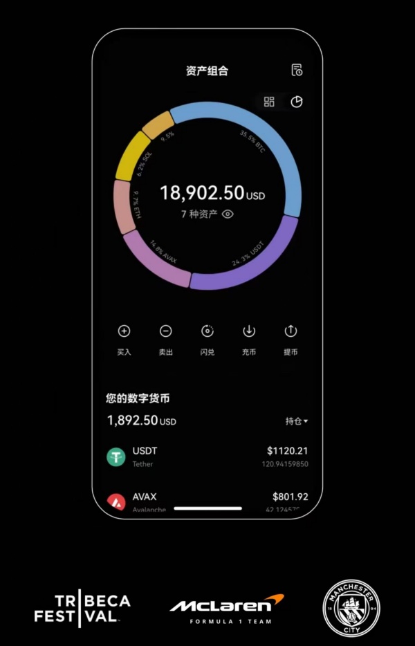 怎么分辨歐易是正版還是盜版(504)