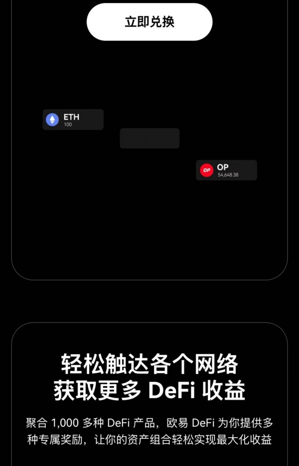 OK官网登录入口(372)
